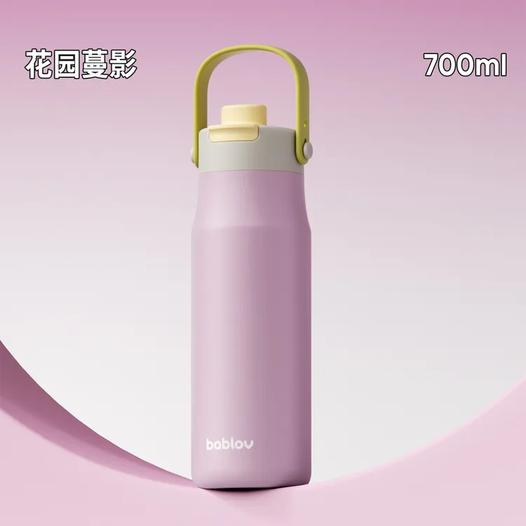 bablov自在拎拎壶保温杯女生高颜值便携吸管杯运动大容量水杯车载