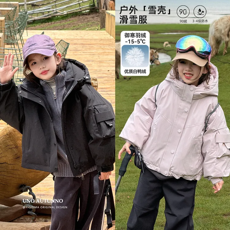 现货「UNO AUTUNNO」【孤勇者】女白鴨絨强防水冲锋衣羽绒服GD2062