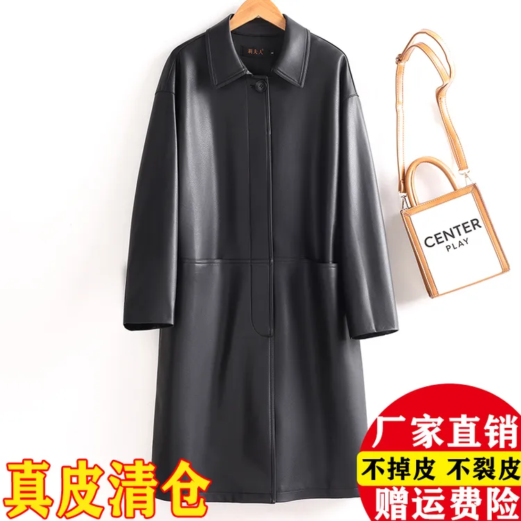 海宁真皮皮衣女中长款2025秋冬新款宽松显瘦绵羊皮风衣休闲外套潮