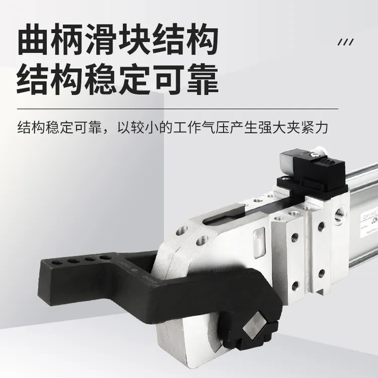 气缸汽车焊接夹紧气缸大全JCK40/50/63/80气动元件压紧金属