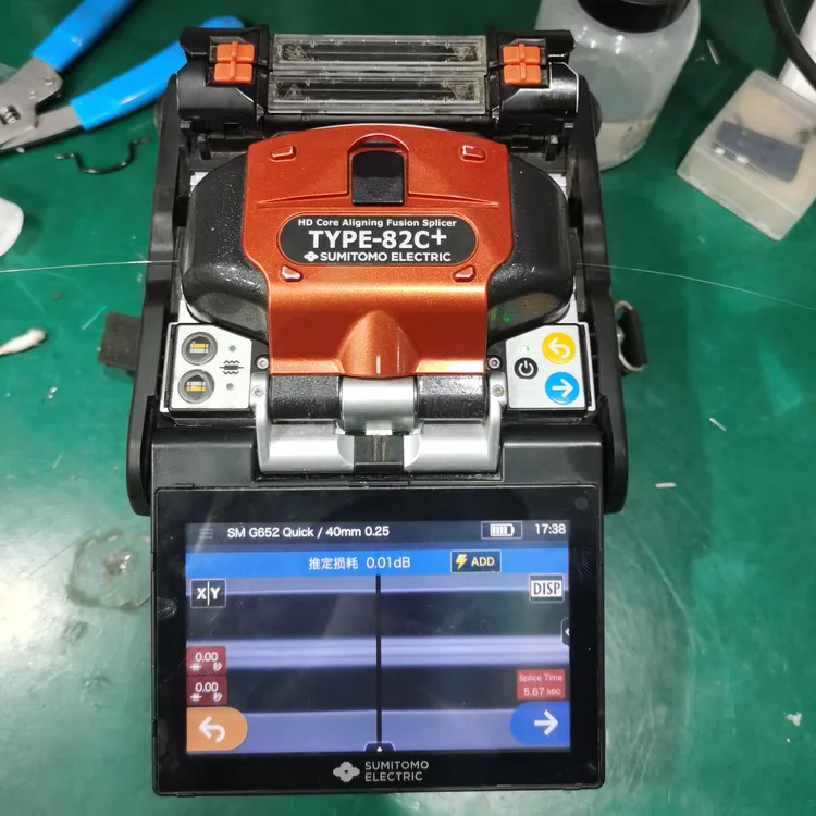 住友82C+光纤熔接机