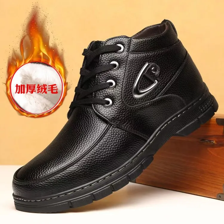 男士棉鞋加绒皮靴老人休闲软底皮鞋男款软皮中老年爸爸鞋子男