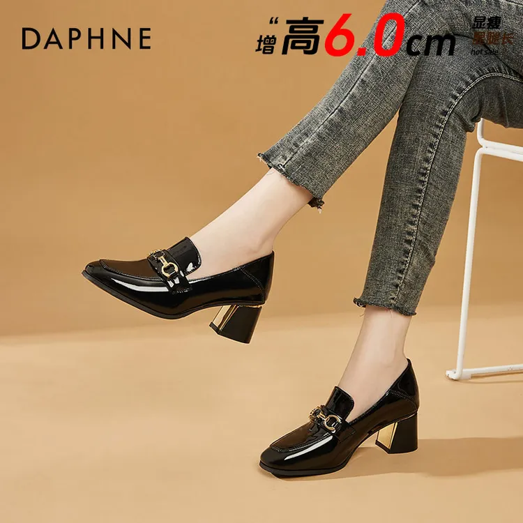 达芙妮高跟鞋女鞋乐福鞋粗跟单鞋2025新款黑色通勤真皮漆皮小皮鞋