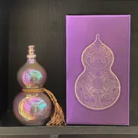 景德镇陶瓷葫芦酒壶500ml精美礼盒装