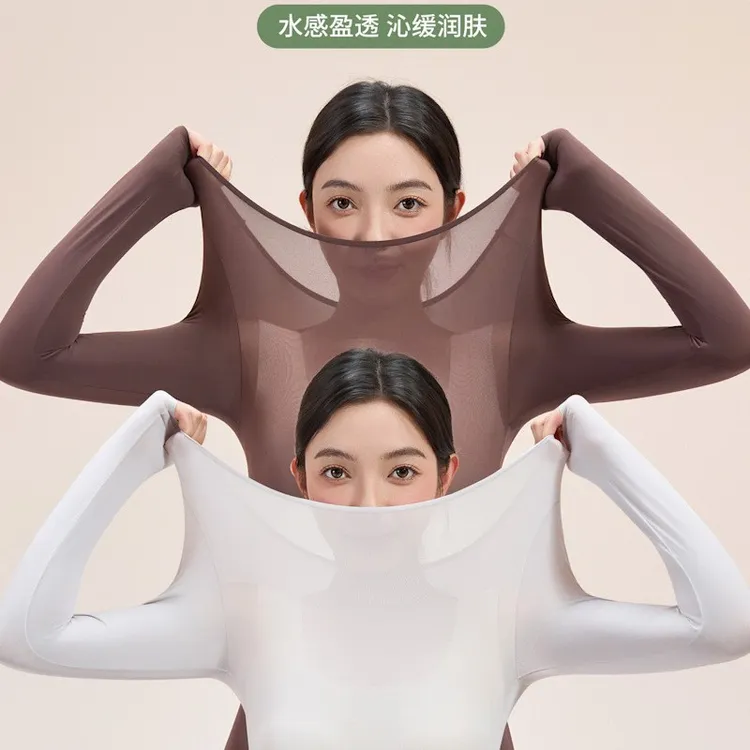 白桦树汁补水衣桦树纯露美肤保暖套装发热高弹圆领面膜衣