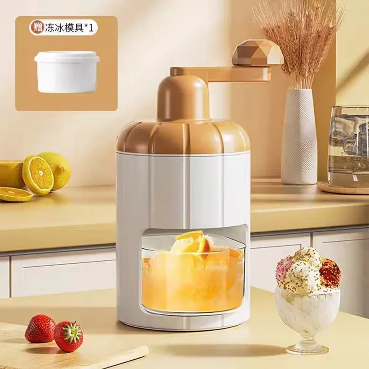手动刨冰机器家用夏日自制冰沙多功能小型碎冰机绵绵冰大容量无线