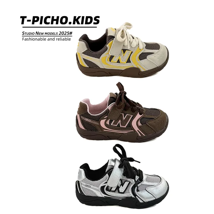 儿童网面透气运动鞋2025新款春秋季女童鞋子男童时尚阿甘鞋-25078