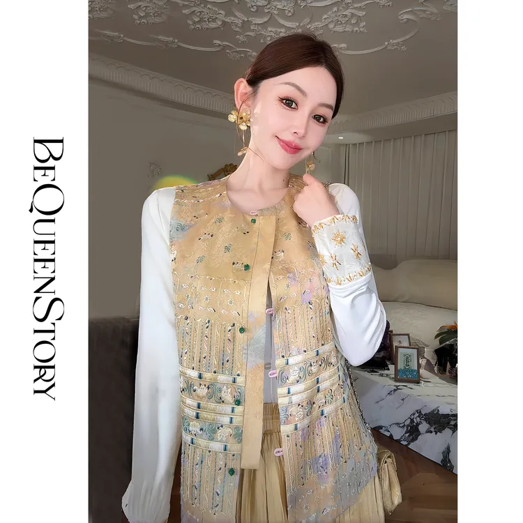 余潇潇【富贵倾城】新中式垂坠感精致重工层次刺绣国风马甲