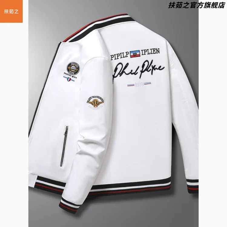 英伦男士高端刺绣修身夹克春秋潮牌高尔夫棒球服休闲时尚薄款外套