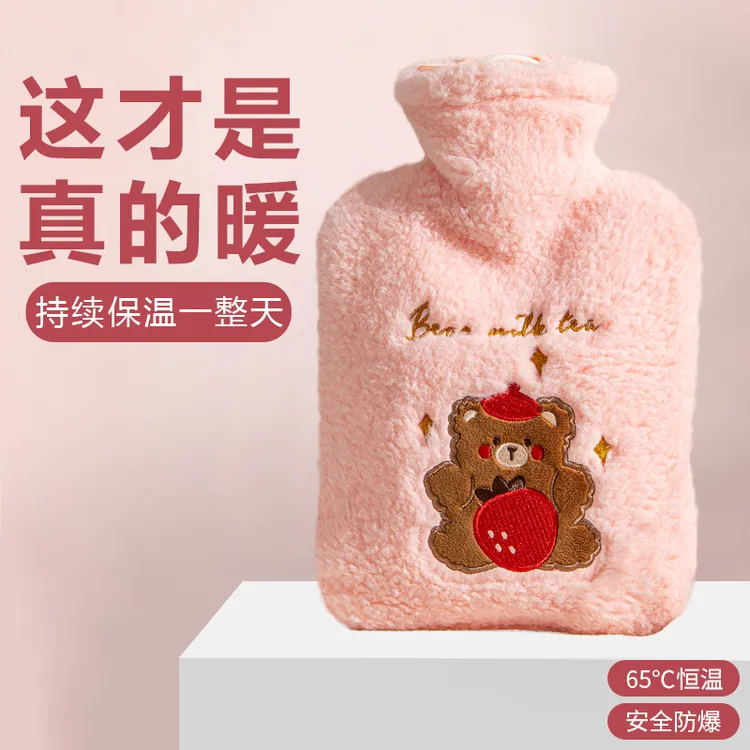伊年贰班防爆注水式热水袋大号敷肚子女生姨妈专用小号可爱卡通