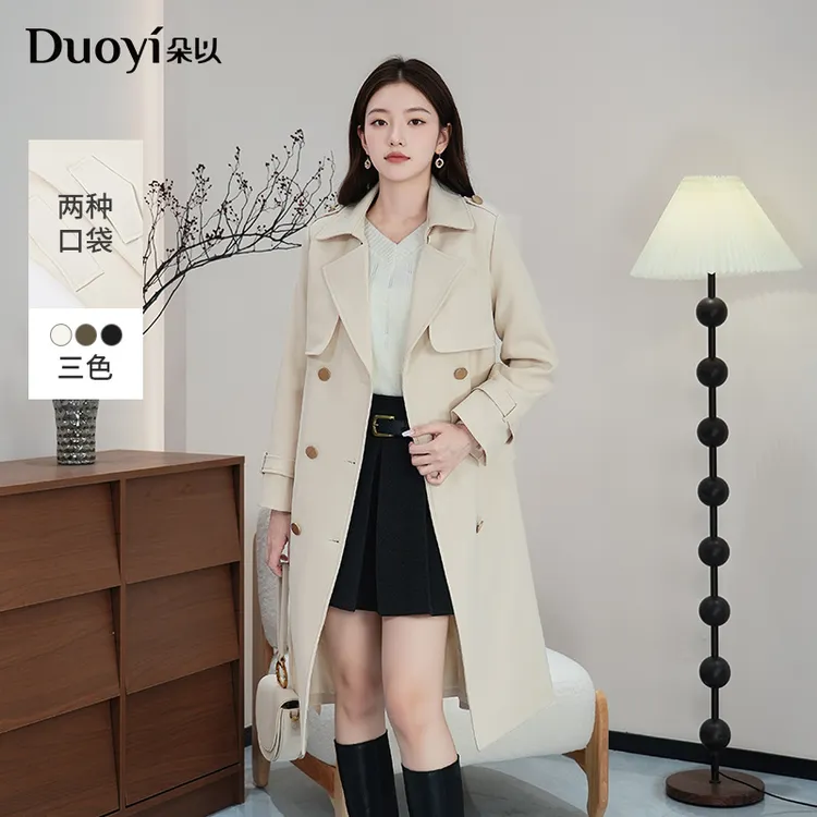 朵以2025冬季新款气质经典英伦风双排扣中长款风衣外套40VD748611