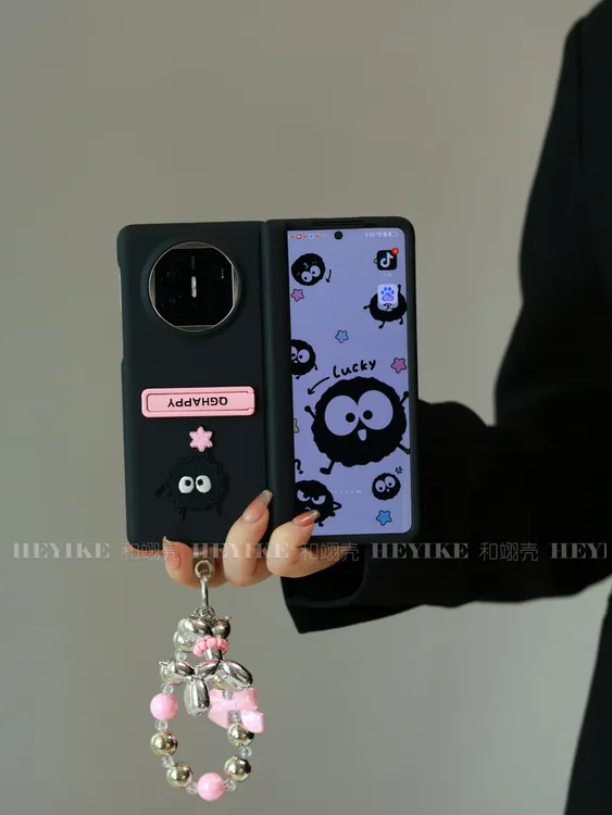 韩系黑色煤球支架适用华为mateX6折叠手机壳vivoxfold5荣耀findN5