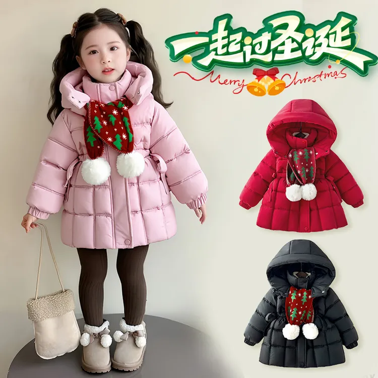 免洗加绒加厚款女宝女童中长款收腰棉袄女童棉服小公主款棉衣外套