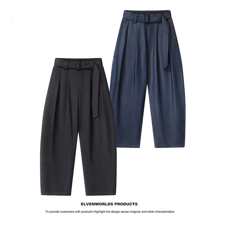 春夏垂感清凉弯刀裤男宽松时尚腰带设计感百搭复古阔腿裤长裤西裤