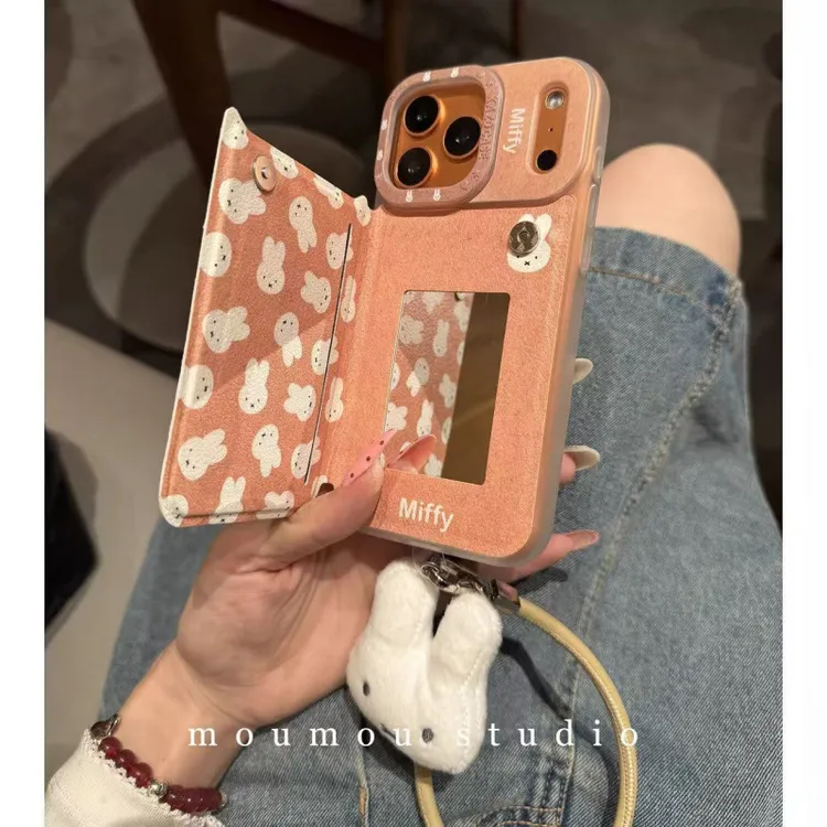 可爱皮纹翻盖镜面米菲兔链条适用iPhone17promax苹果16手机壳15女