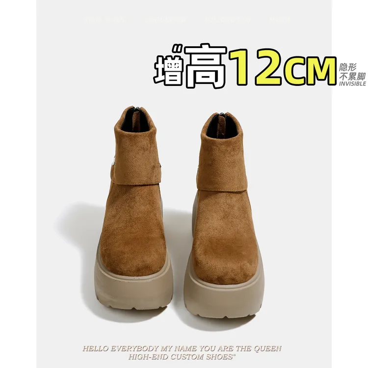 厚底增高勃肯鞋短靴子女款2025新款秋冬季配裙子小个子显瘦马丁靴