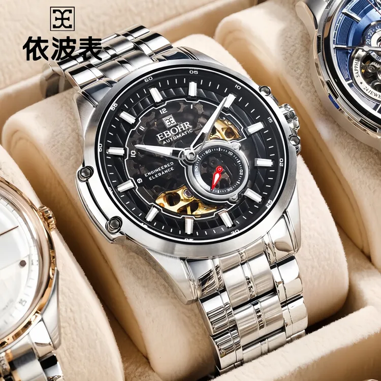 依波表男1806全自机械表镂空精钢带夜光商务休闲防水男士表正品