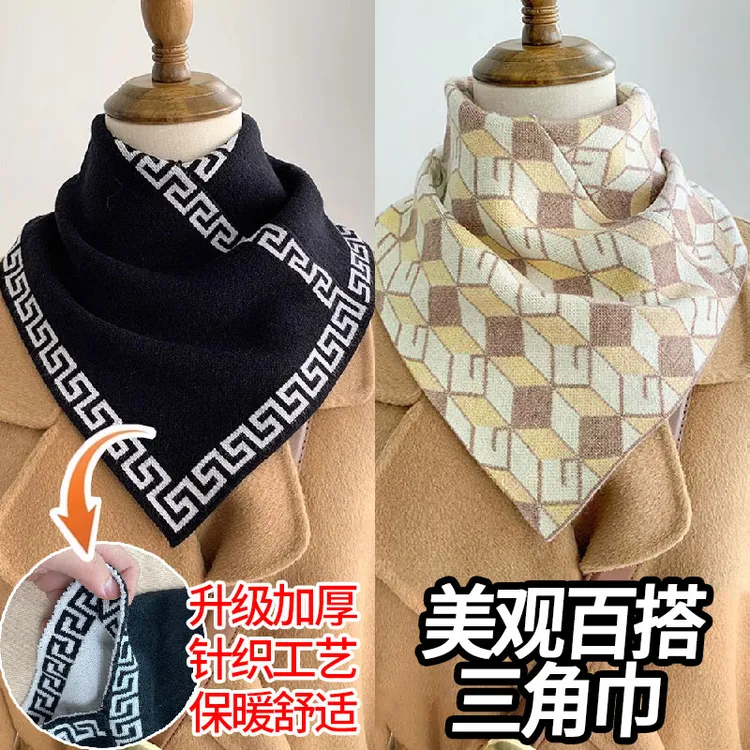 针织保暖套头假领秋冬针织三角围巾护颈小围脖懒人脖套加厚三角巾