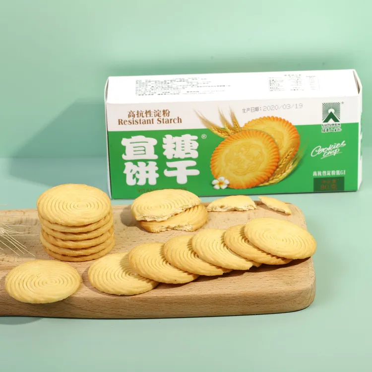 宜糖饼干零食网红饼干控糖零食解馋零食小孩孕妇老人均可食用代餐