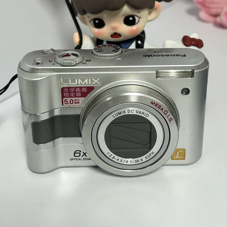 LZ3数码相机，500万像素，6倍光学变焦，新36