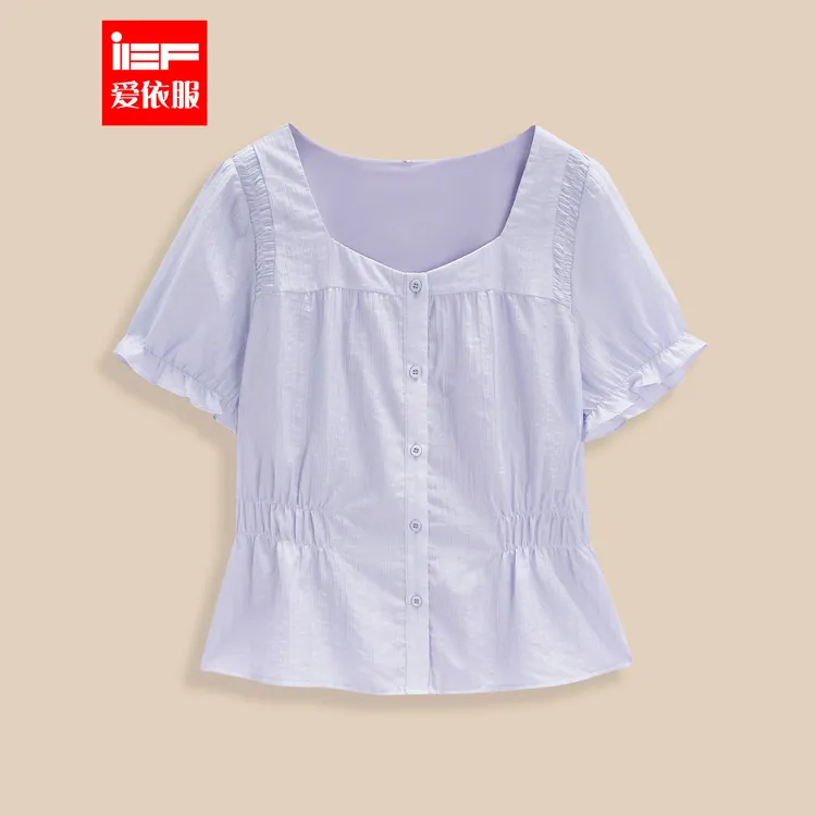IEF/爱依服女装2025夏季新款温柔通勤气质百搭裙上衣