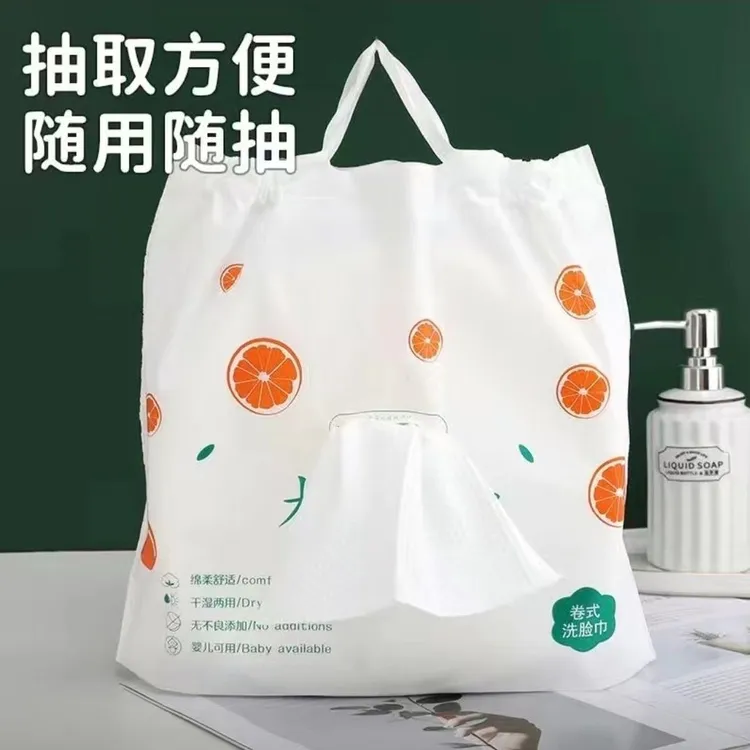 加厚纯棉600克保湿棉柔巾珍珠纹干湿两用美容院护肤舒适温和家用