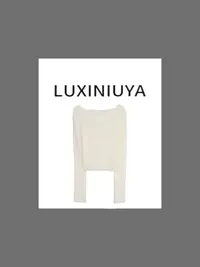 【LUXINIUYA】‘纸的褶皱’ 独特毛边一字领肌理感长袖上衣#QDS171