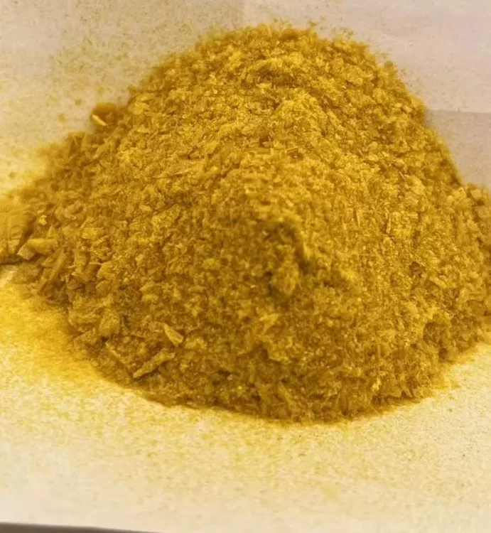 X-D粉，实物链接山货土特产