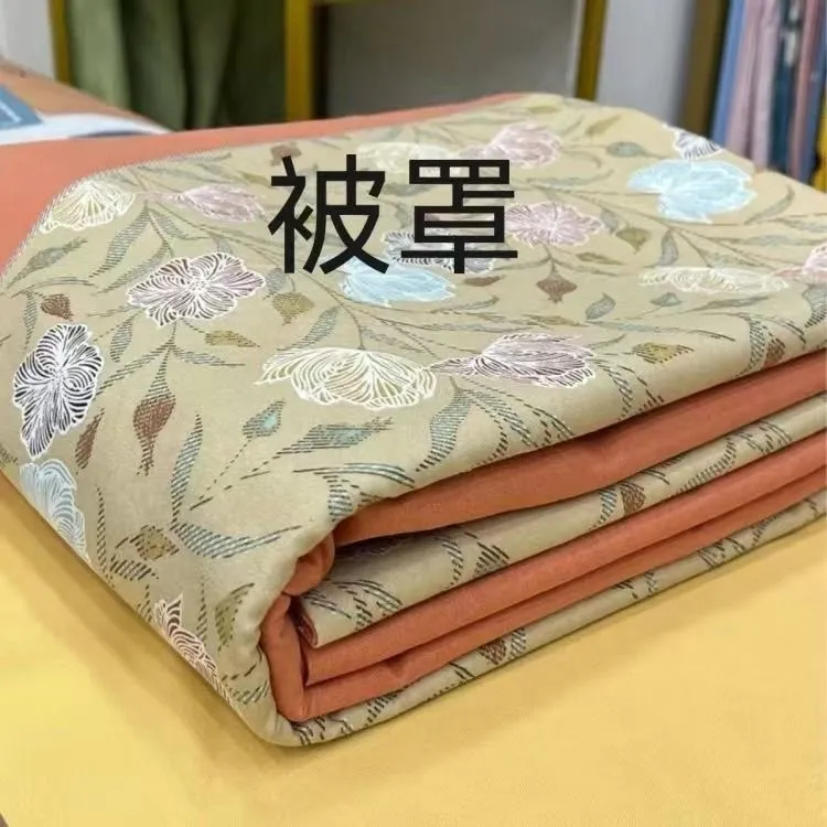 网红新款被套单件双人被罩200x230cm加厚宿舍单人1.5米床碎花家用