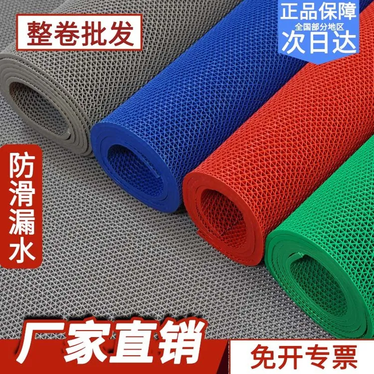 加厚镂空防滑地垫厨房浴室卫生间防水塑料门垫门口地垫