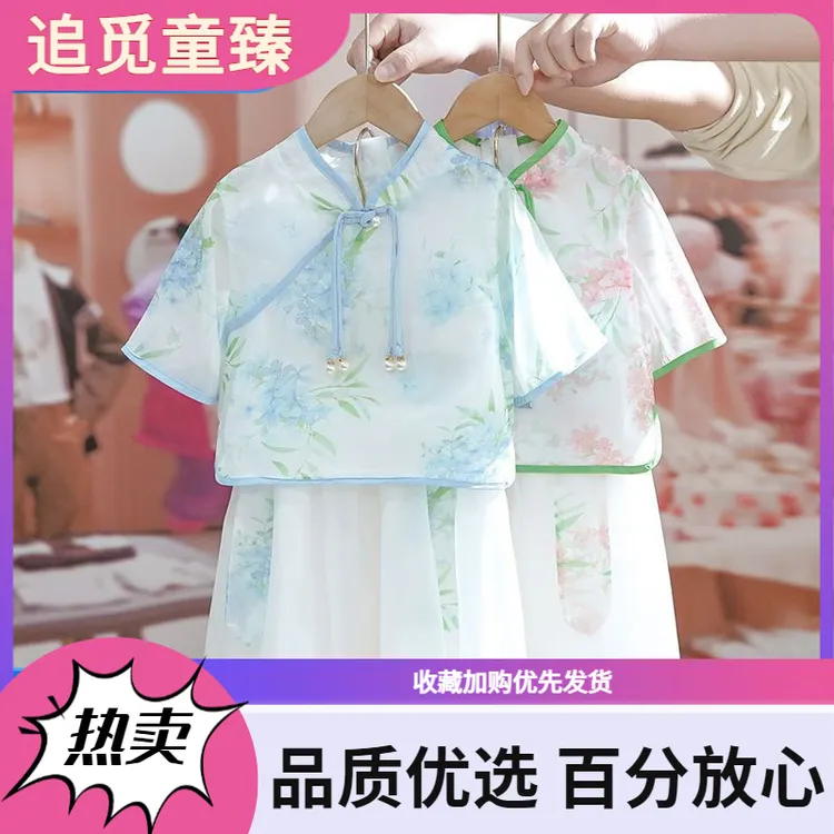 母子装春秋连衣裙港风衣服洋气女孩套装夏装新款夏季宝宝裙子