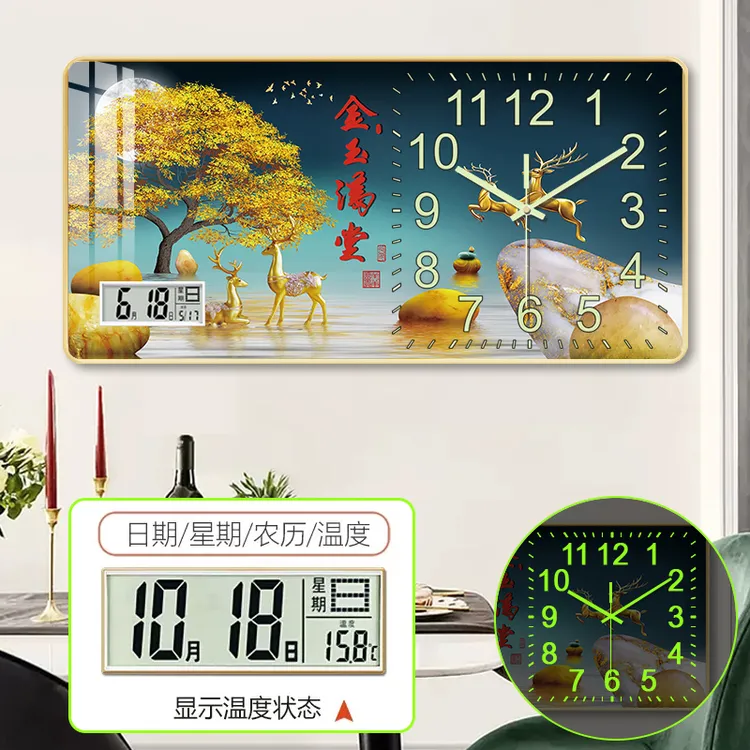 筱觅夜光客厅挂钟万年历挂墙时钟装饰创意钟表晶瓷画免打孔超静音