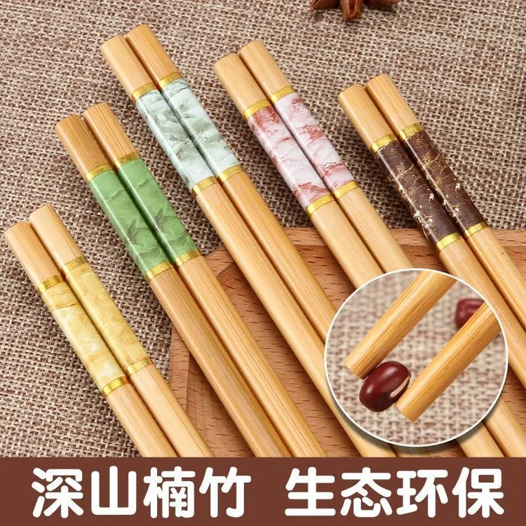 【抢！20双】新款天然楠竹筷子家用碳化中式竹筷防滑防霉五色筷子
