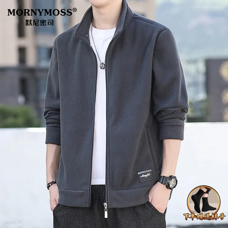 摇粒绒夹克男2025秋冬新款休闲立领加厚抓绒衣防风加绒保暖茄克衫