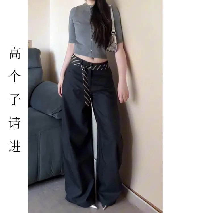 裤长112cm高个子加长深灰色女高腰宽松显瘦休闲阔腿裤超长拖地裤