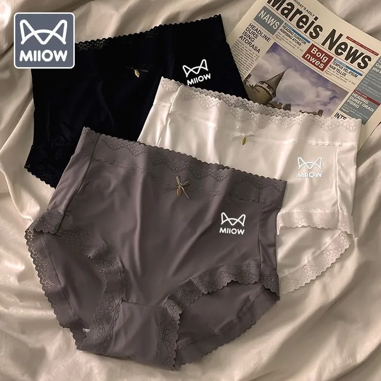 猫人无痕冰丝内裤女抗菌少女夏季透气薄款高腰大码提臀女士三角裤