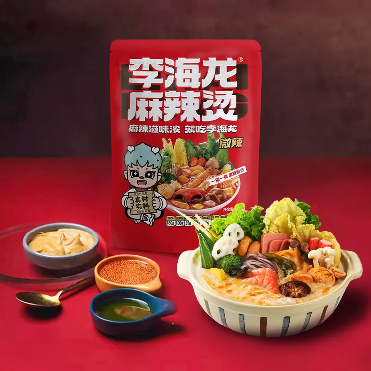 李海龙麻辣烫速食包 3包5包 每包437克东北麻辣烫方便简单常温