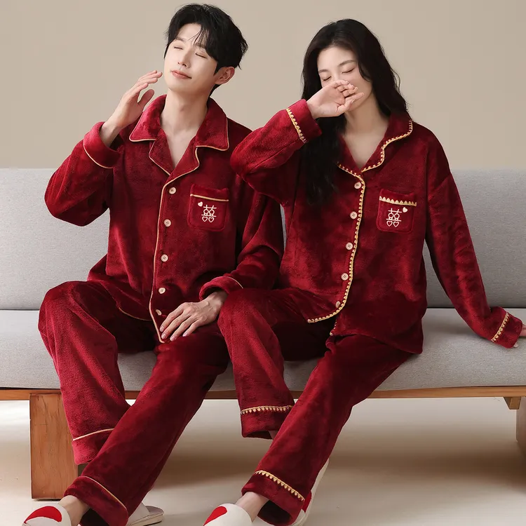 红色珊瑚绒结婚睡衣新婚情侣套装冬季加绒加厚保暖喜庆男女家居服