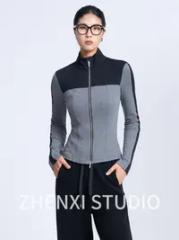 ZHENXI【必入衫】高个子穿搭休闲运动立领修身拼接针织衫25QDYZ0622