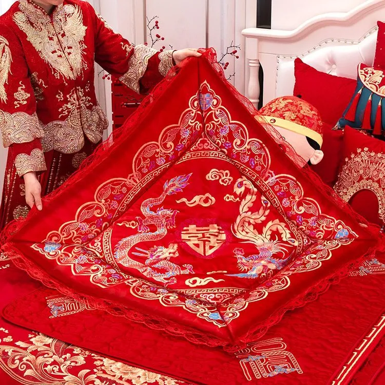 结婚新娘坐福垫女方婚床喜垫娘家出嫁坐福垫红色喜字加厚喜垫子