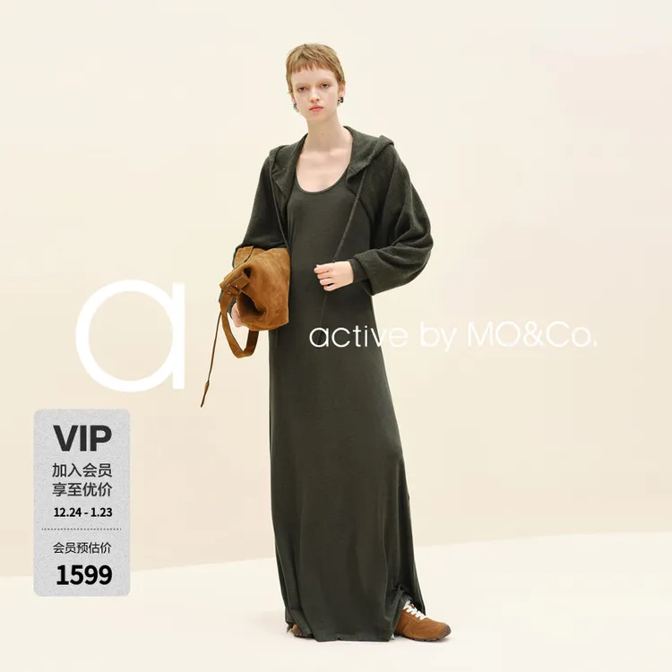 【active系列】MOCO坎肩连衣裙两件套2025秋新品德绒MBE3DRS023