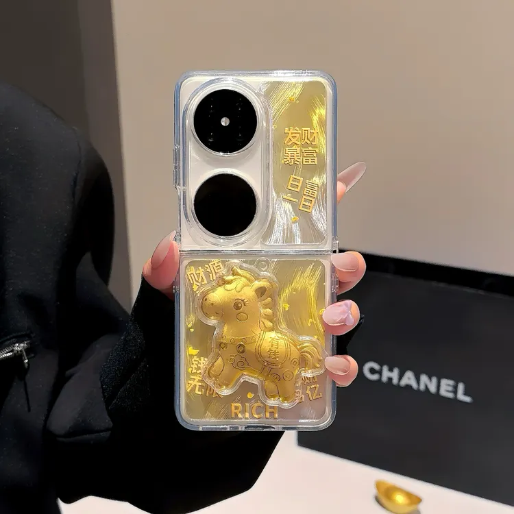 适用于华为POCKET2手机壳羽纱壳FINDN3FLIP马上有钱华为pocketS