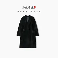 序缇珍珠小羔羊皮 奢侈品皮草外套女中长款大衣H270-26296