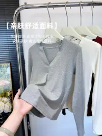 毛针织衫女打底衫修身型V领休闲针织套头常规款