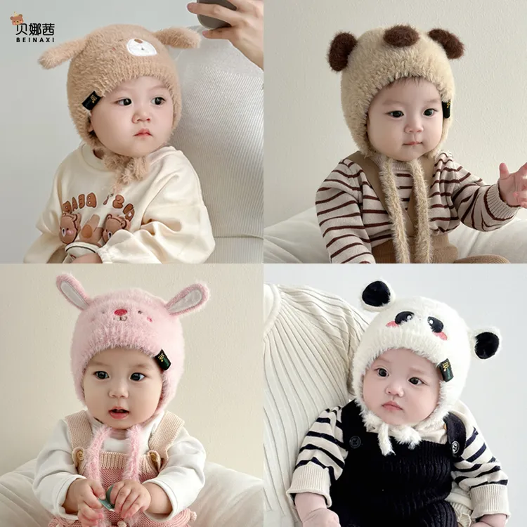 Beinaqian/贝娜茜婴儿帽子秋冬宝宝卡皮巴拉婴幼儿护耳帽毛线帽
