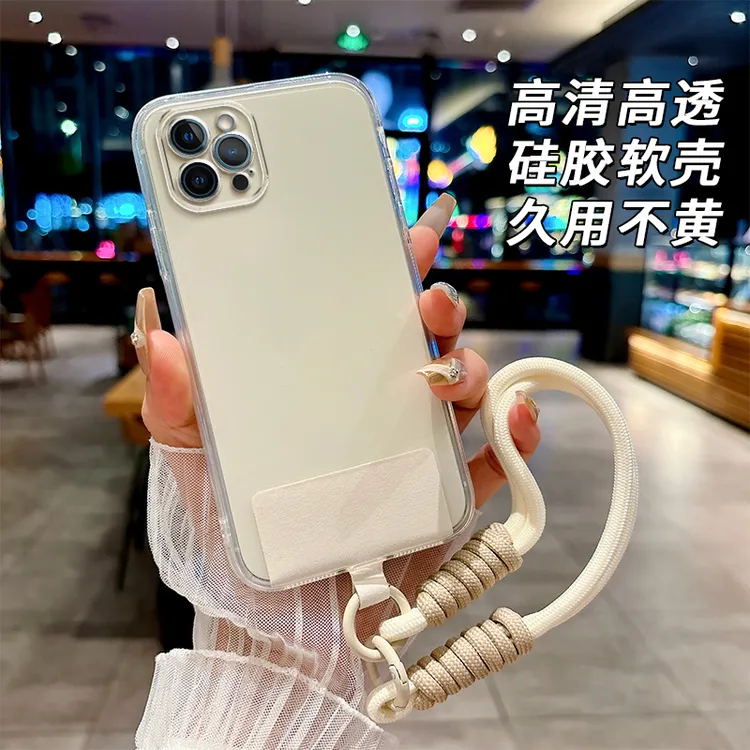 全透明软硅胶iPhone苹果12pro手机壳A2408防摔全包边简约大气精孔