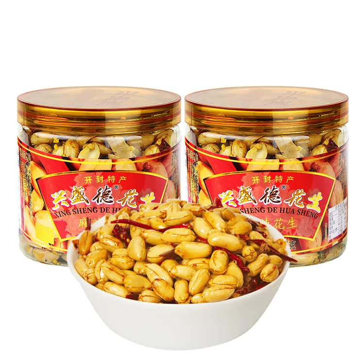 兴盛德麻辣花生五香藤椒河南特产325g*2桶装开封礼物下酒菜零食A