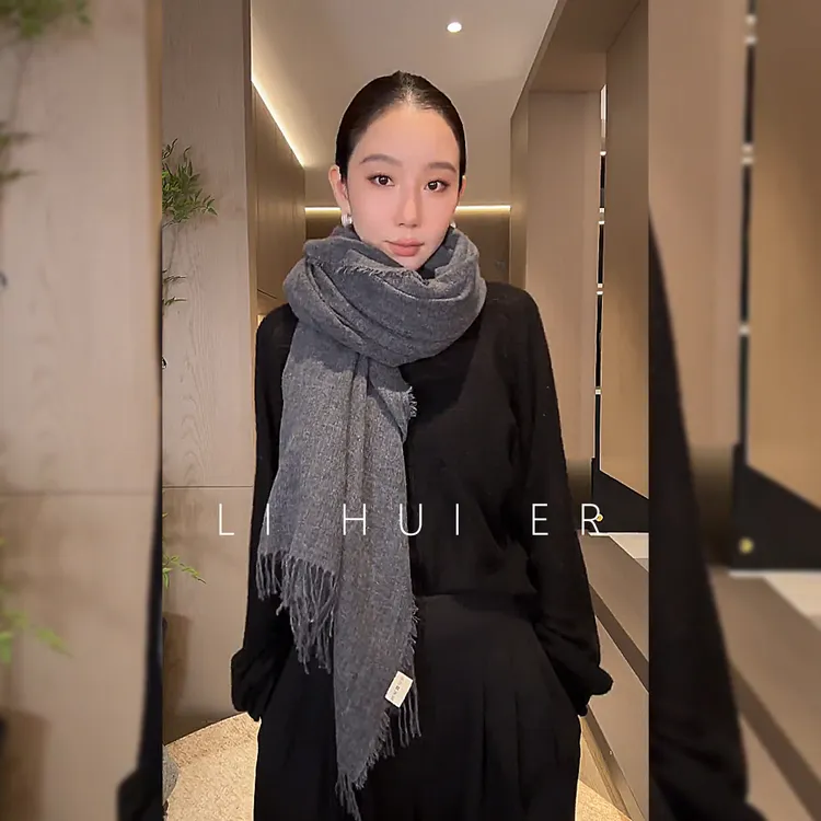 LiHuiEr李慧儿【云纱】2025秋季百搭舒适灰色披肩D240054