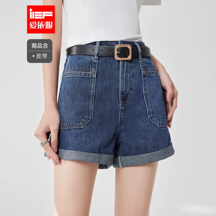 IEF/爱依服2025夏季新款通勤辣妹港风设计感显瘦牛仔短裤流光风