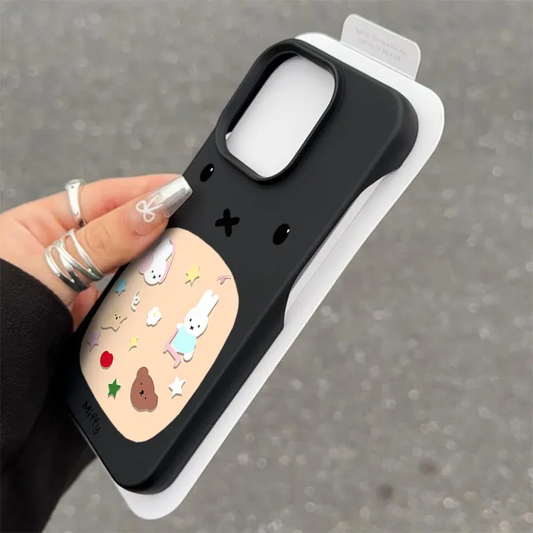 大嘴米菲兔半包软适用苹果16/17promax15手机壳iphone14/12/11/13